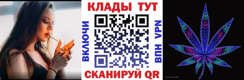 Что такое Кропоткин МДМА  Меф  Alpha-PVP  ГАШИШ  Галлюциногенные грибы  КЕТАМИН  Кокаин  АМФ  Конопля 