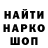 КЕТАМИН VHQ Yegor Levankov