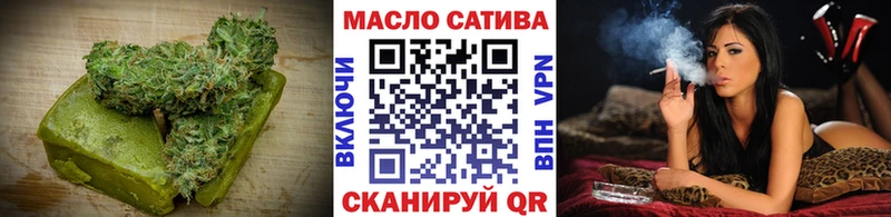 Cannafood марихуана  закладки  Кропоткин 