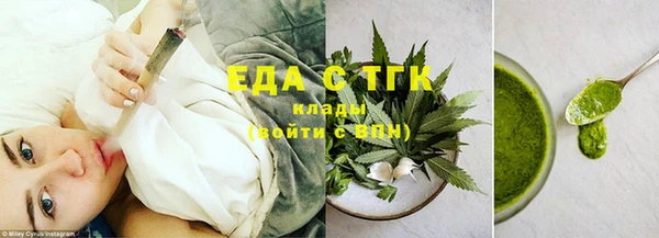 МДМА Белоозёрский