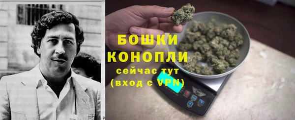 МДМА Белоозёрский