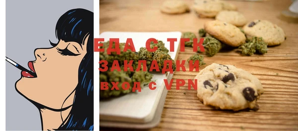МДМА Белоозёрский