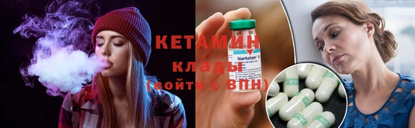 МДМА Белоозёрский