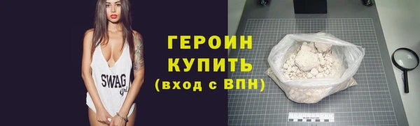 МДМА Белоозёрский