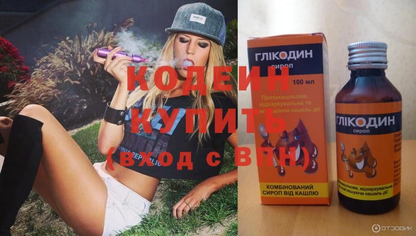 МДМА Белоозёрский