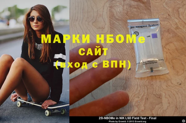 гидропоника Пестово
