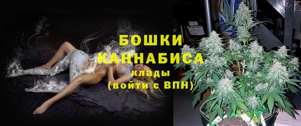 МДМА Белоозёрский