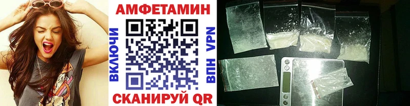 Метамфетамин Декстрометамфетамин 99.9%  даркнет сайт  Кропоткин 